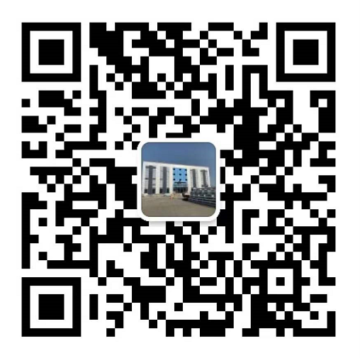 Xinguangzhegn Wechat